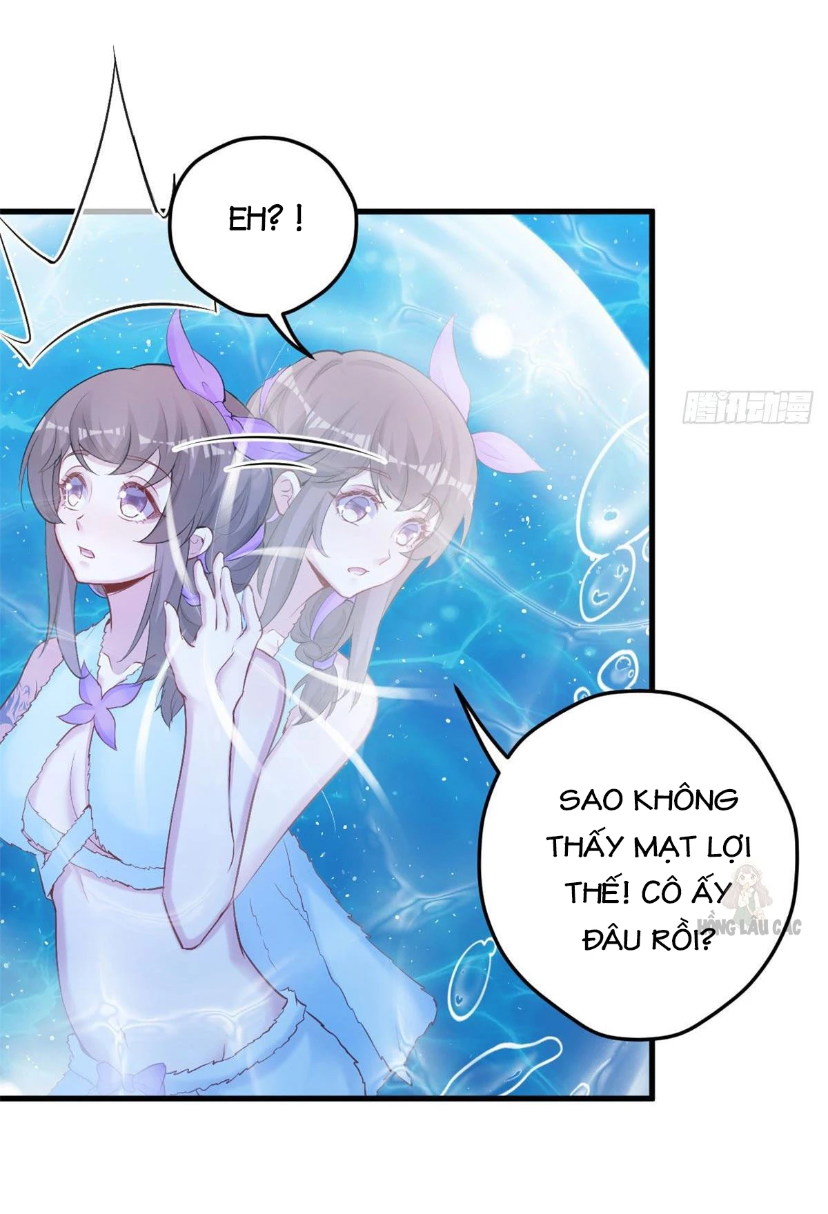 Thảnh Thơi Thú Thế Chủng Chủng Điền, Sinh Sinh Tể - Update Chapter 338 - 21