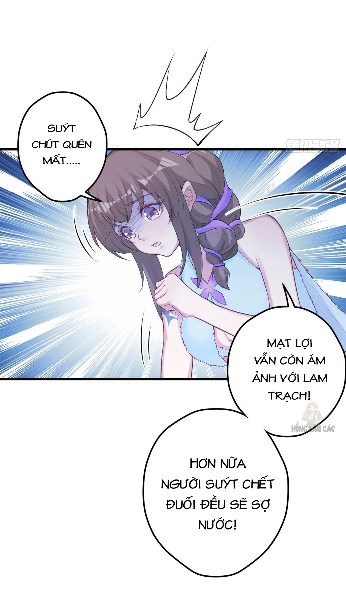 Thảnh Thơi Thú Thế Chủng Chủng Điền, Sinh Sinh Tể - Update Chapter 338 - 22