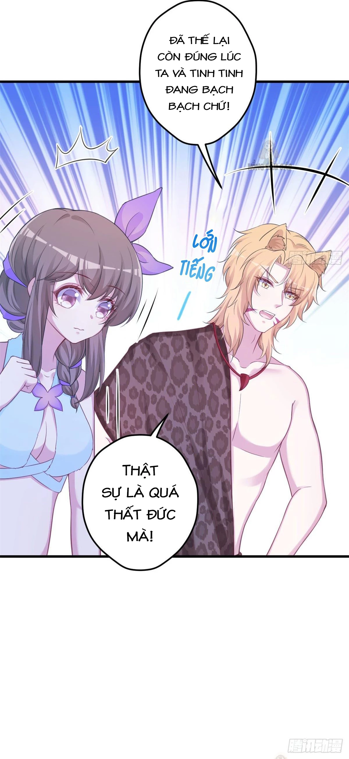 Thảnh Thơi Thú Thế Chủng Chủng Điền, Sinh Sinh Tể - Update Chapter 340 - 14