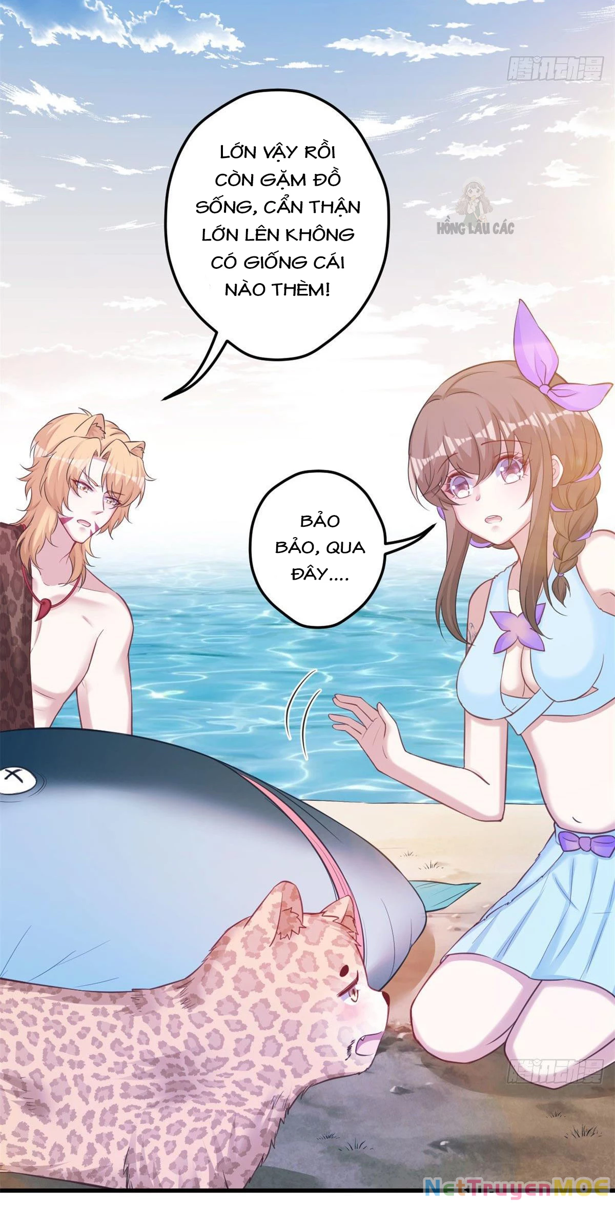 Thảnh Thơi Thú Thế Chủng Chủng Điền, Sinh Sinh Tể - Update Chapter 348 - 9