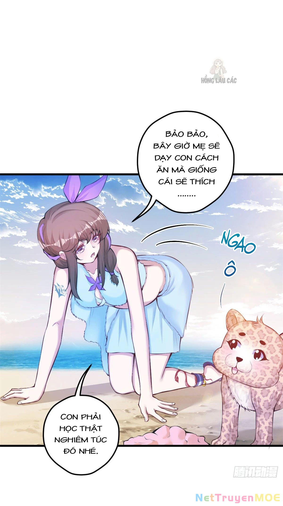 Thảnh Thơi Thú Thế Chủng Chủng Điền, Sinh Sinh Tể - Update Chapter 348 - 14