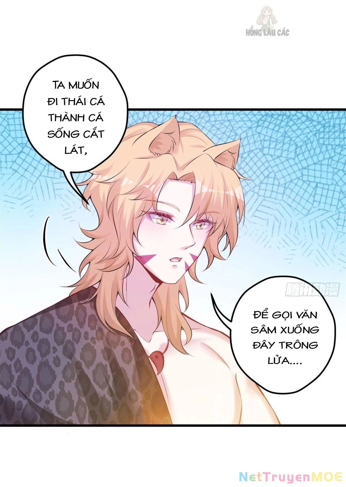 Thảnh Thơi Thú Thế Chủng Chủng Điền, Sinh Sinh Tể - Update Chapter 348 - 21