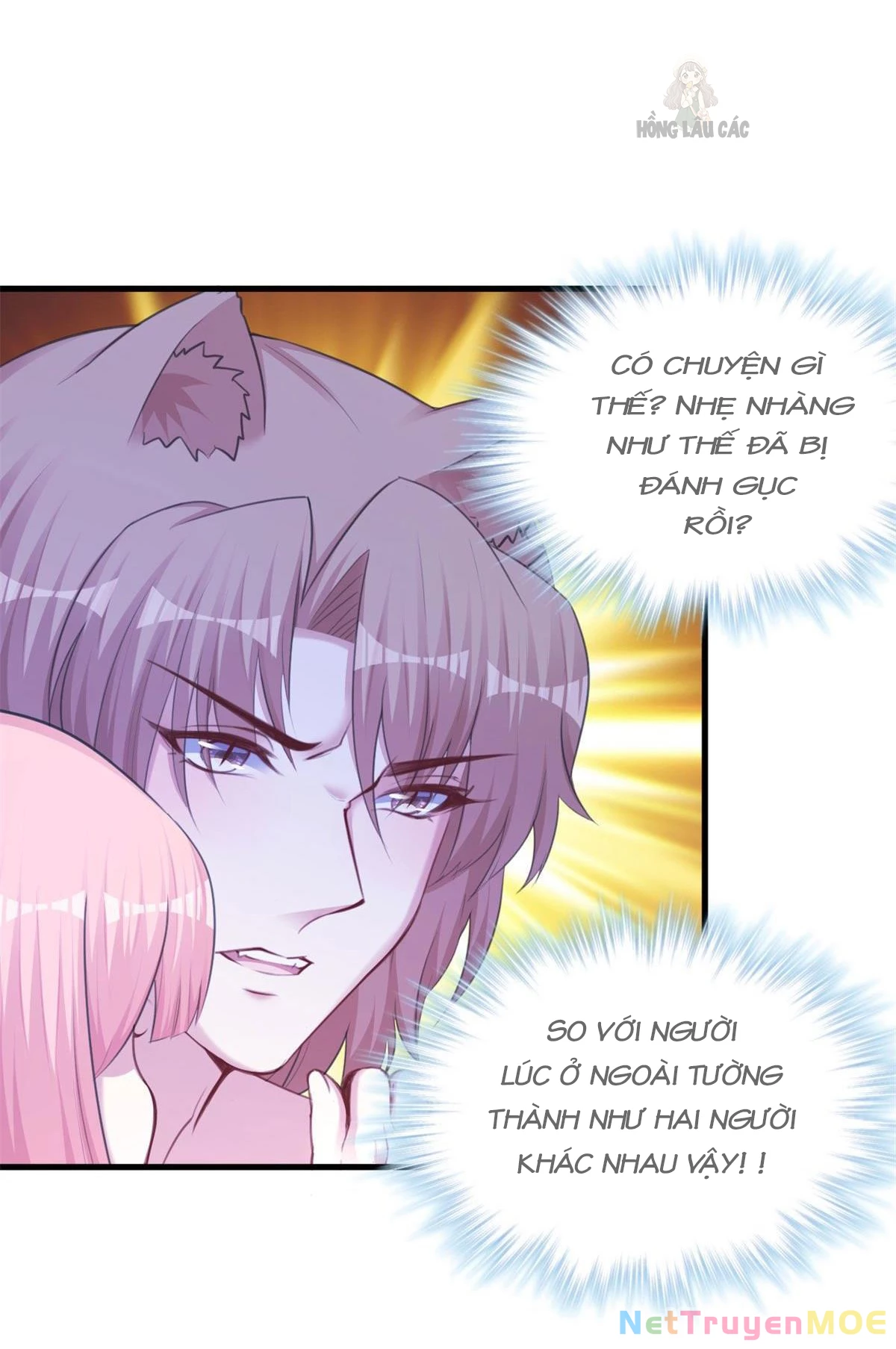 Thảnh Thơi Thú Thế Chủng Chủng Điền, Sinh Sinh Tể - Update Chapter 356 - 15