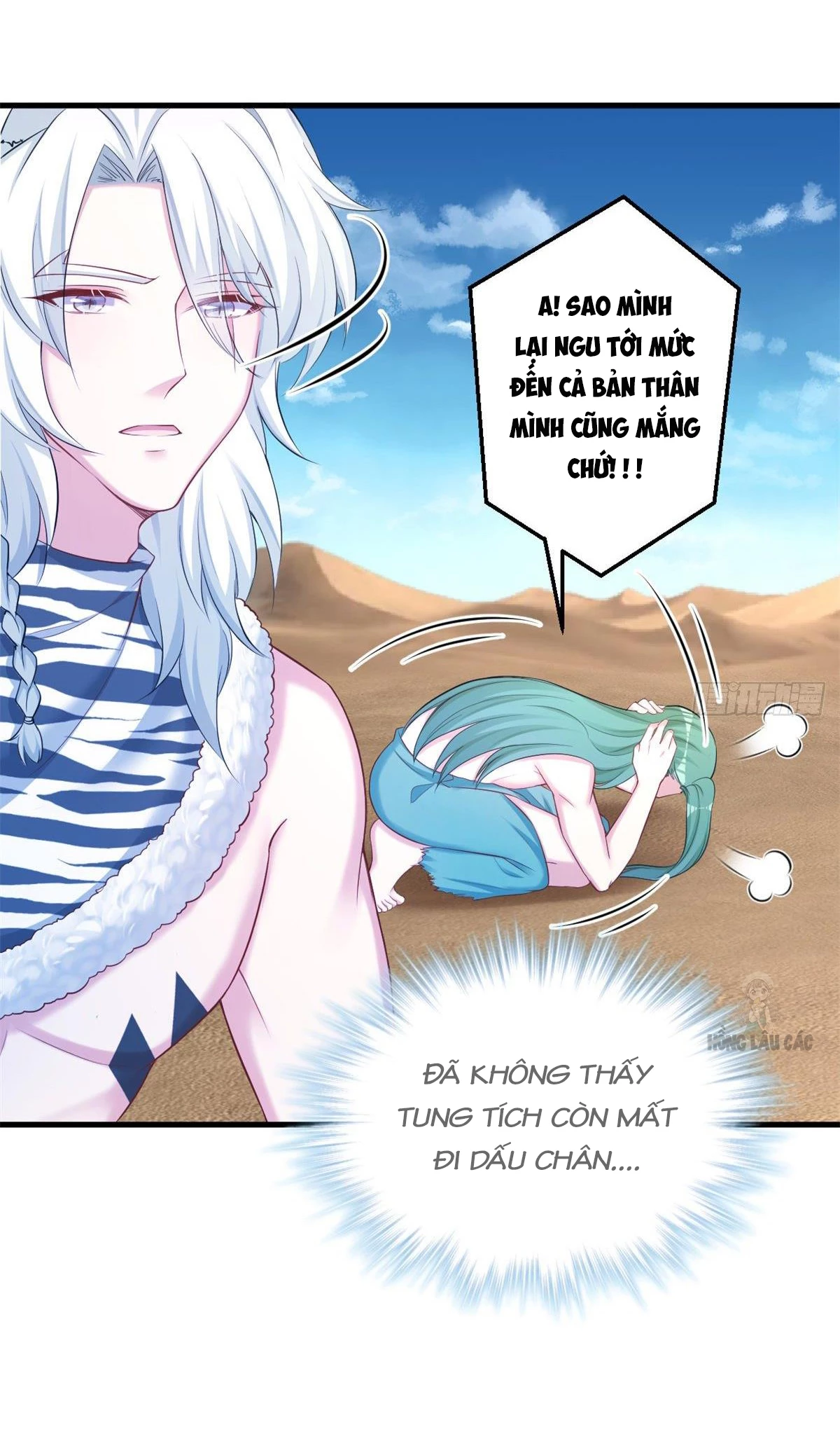 Thảnh Thơi Thú Thế Chủng Chủng Điền, Sinh Sinh Tể - Update Chapter 362 - 17