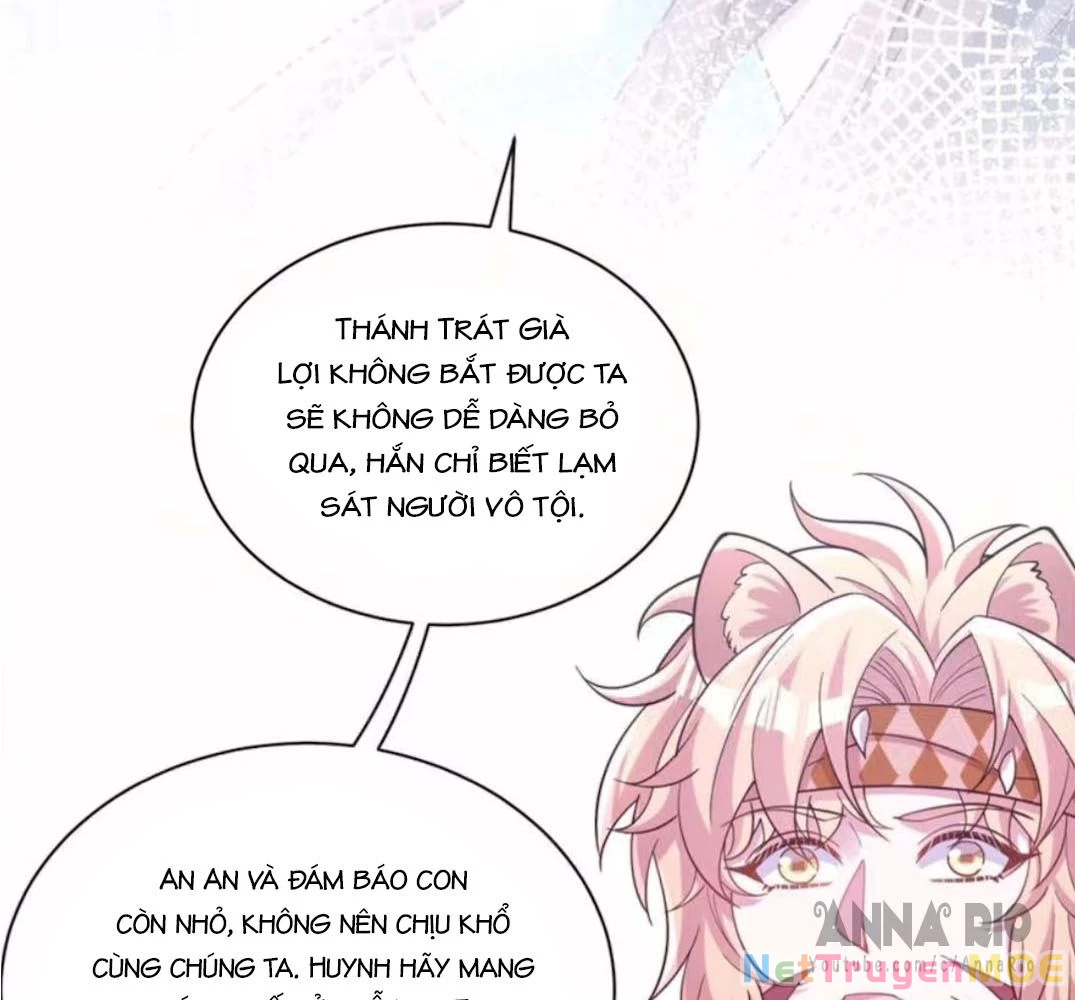 Thảnh Thơi Thú Thế Chủng Chủng Điền, Sinh Sinh Tể - Update Chapter 638 - 62