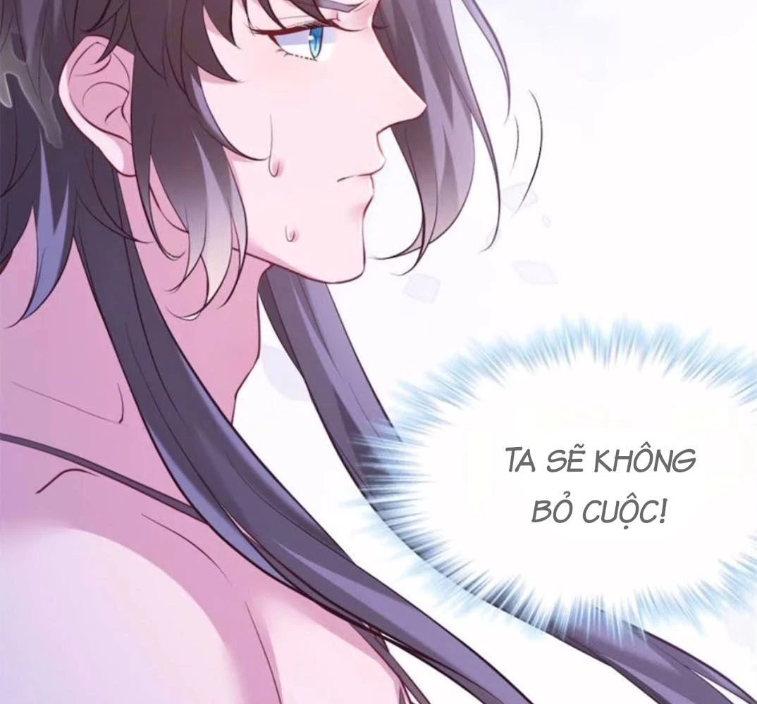 Thảnh Thơi Thú Thế Chủng Chủng Điền, Sinh Sinh Tể - Update Chapter 639 - 10