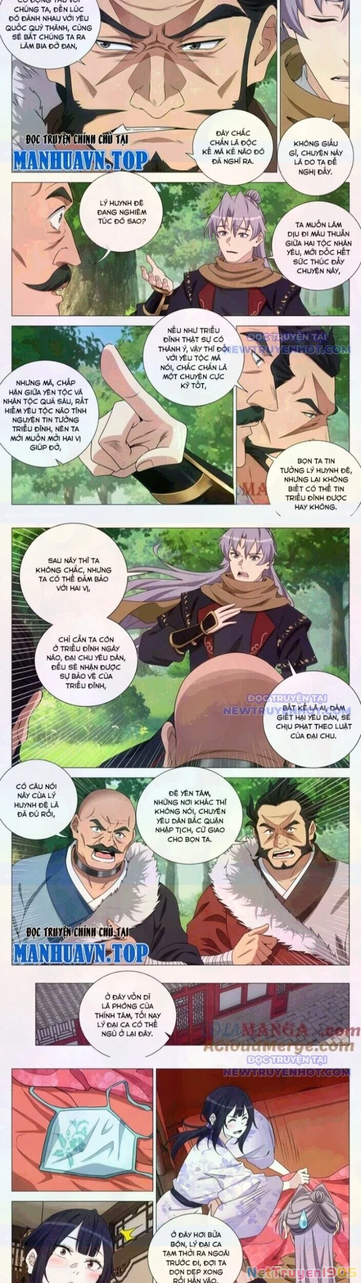 Đại Chu Tiên Lại Chapter 366 - 2