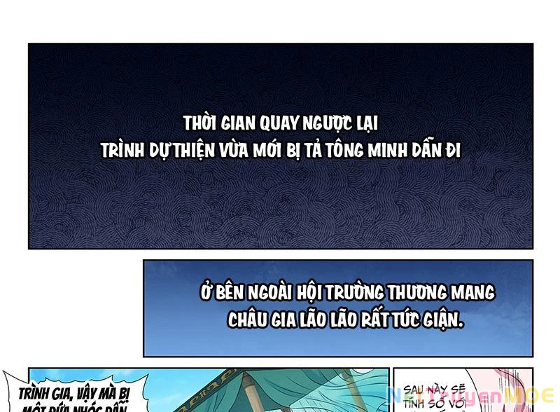 Ta Là Đại Thần Tiên Chapter 793 - 3