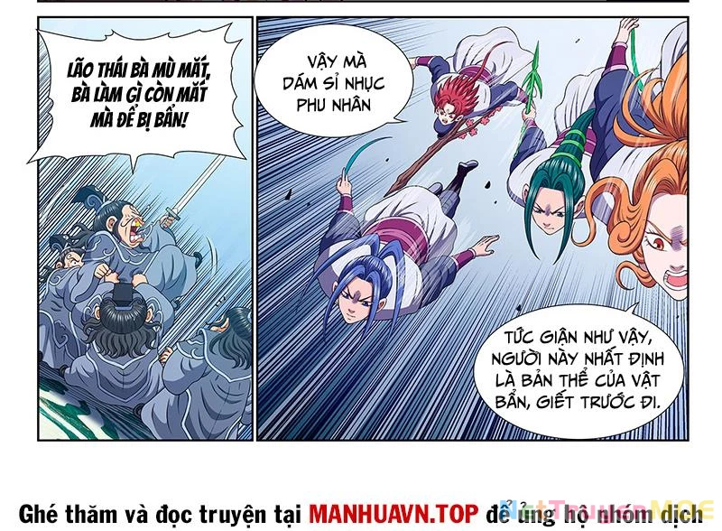 Ta Là Đại Thần Tiên Chapter 793 - 10