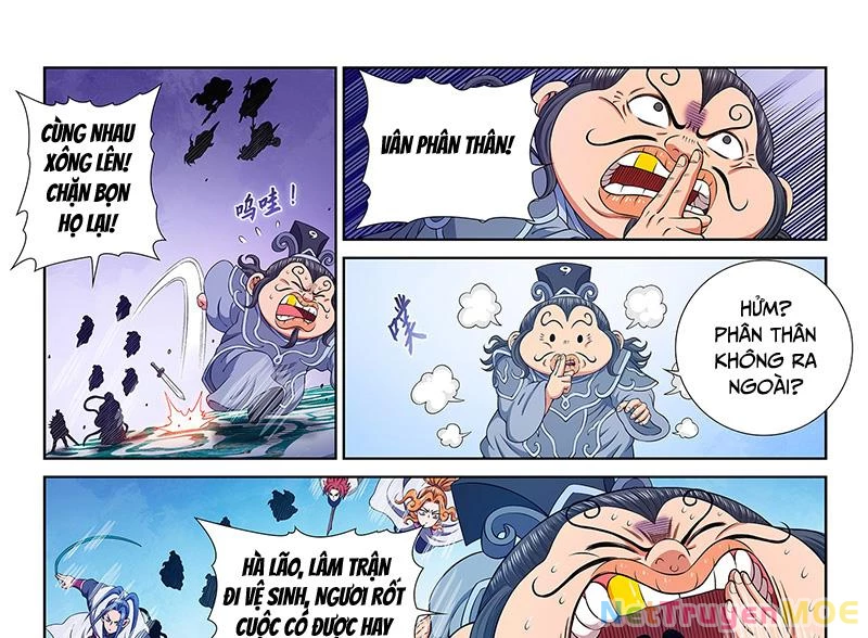 Ta Là Đại Thần Tiên Chapter 793 - 11