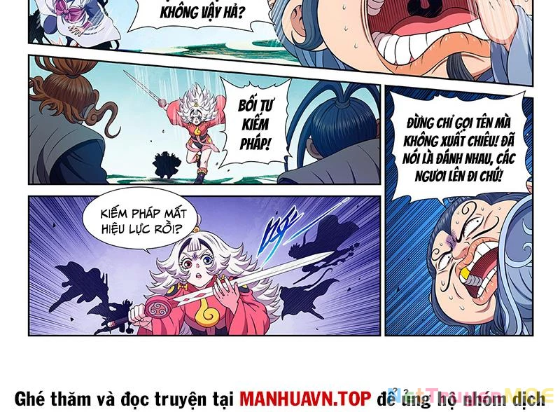 Ta Là Đại Thần Tiên Chapter 793 - 12