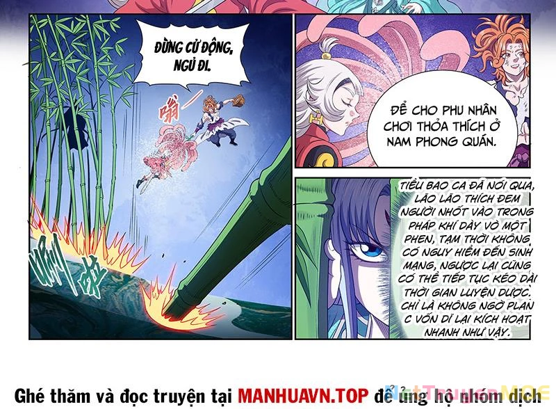 Ta Là Đại Thần Tiên Chapter 793 - 22