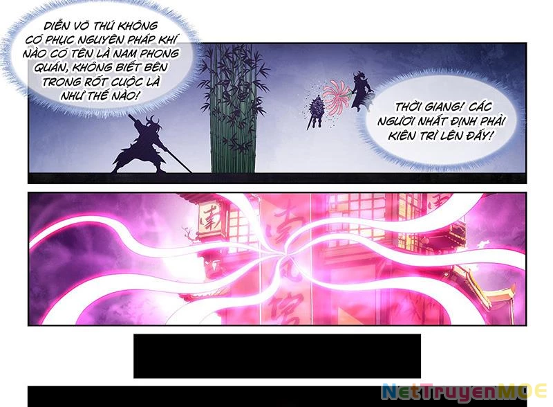 Ta Là Đại Thần Tiên Chapter 793 - 23