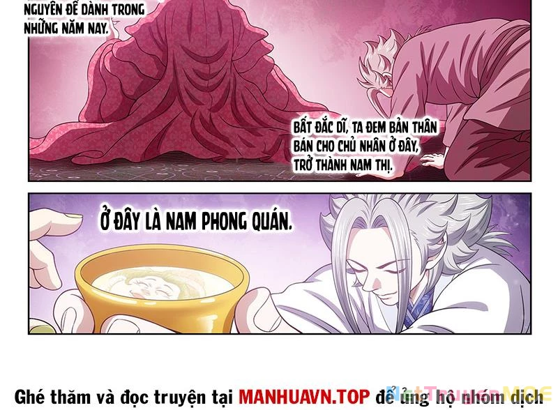 Ta Là Đại Thần Tiên Chapter 793 - 28