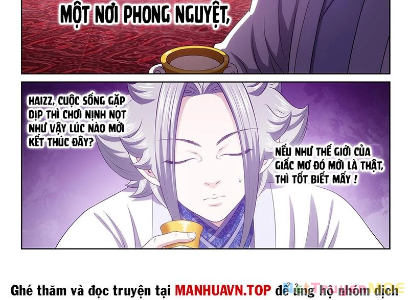 Ta Là Đại Thần Tiên Chapter 793 - 30