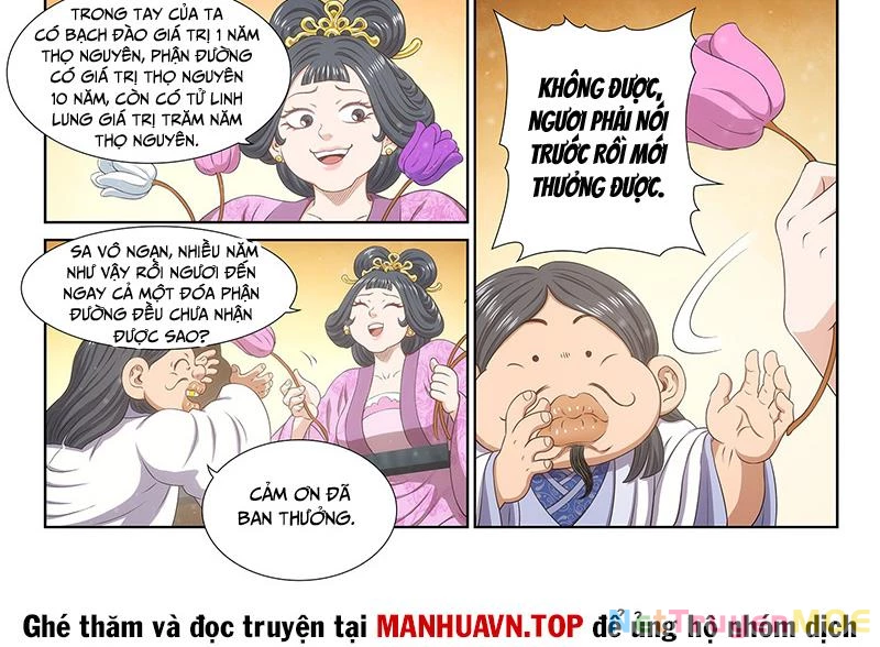 Ta Là Đại Thần Tiên Chapter 793 - 32