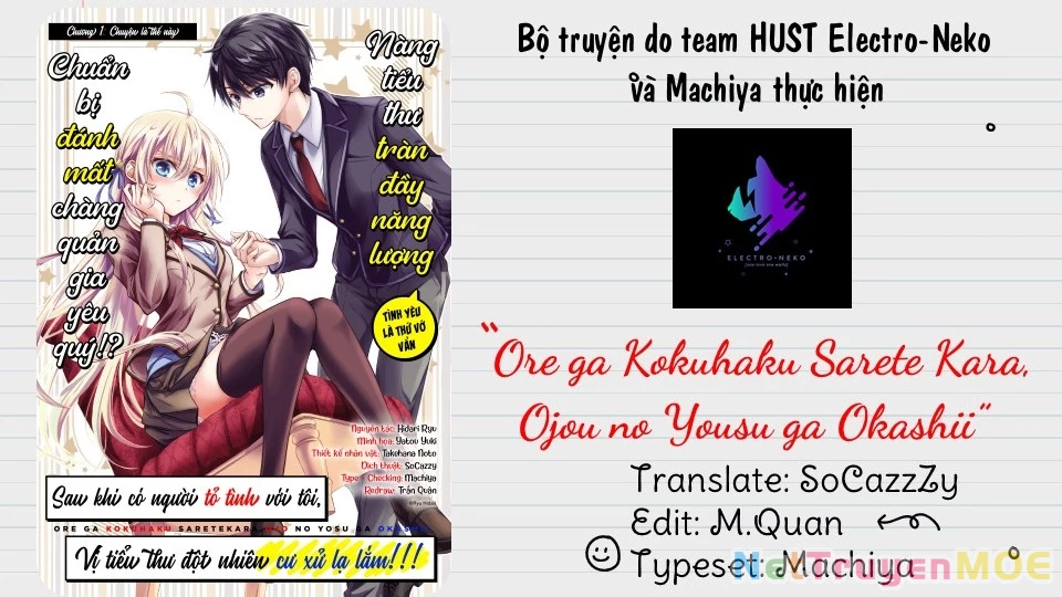 Ore ga Kokuhaku Sarete Kara, Ojou no Yousu ga Okashii Chapter 4 - 4