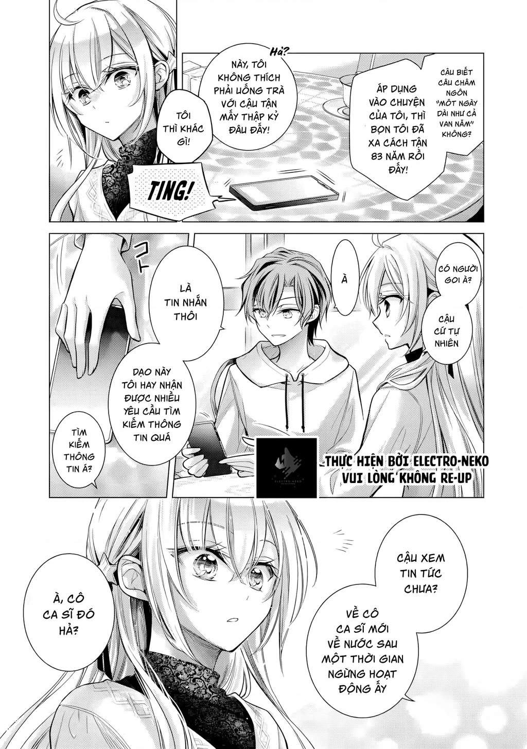 Ore ga Kokuhaku Sarete Kara, Ojou no Yousu ga Okashii Chapter 4 - 13