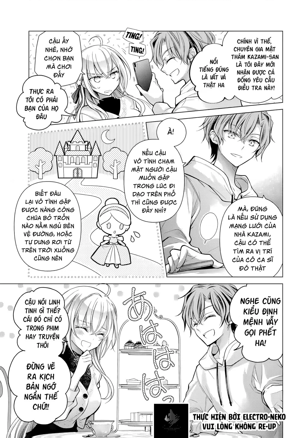 Ore ga Kokuhaku Sarete Kara, Ojou no Yousu ga Okashii Chapter 4 - 15