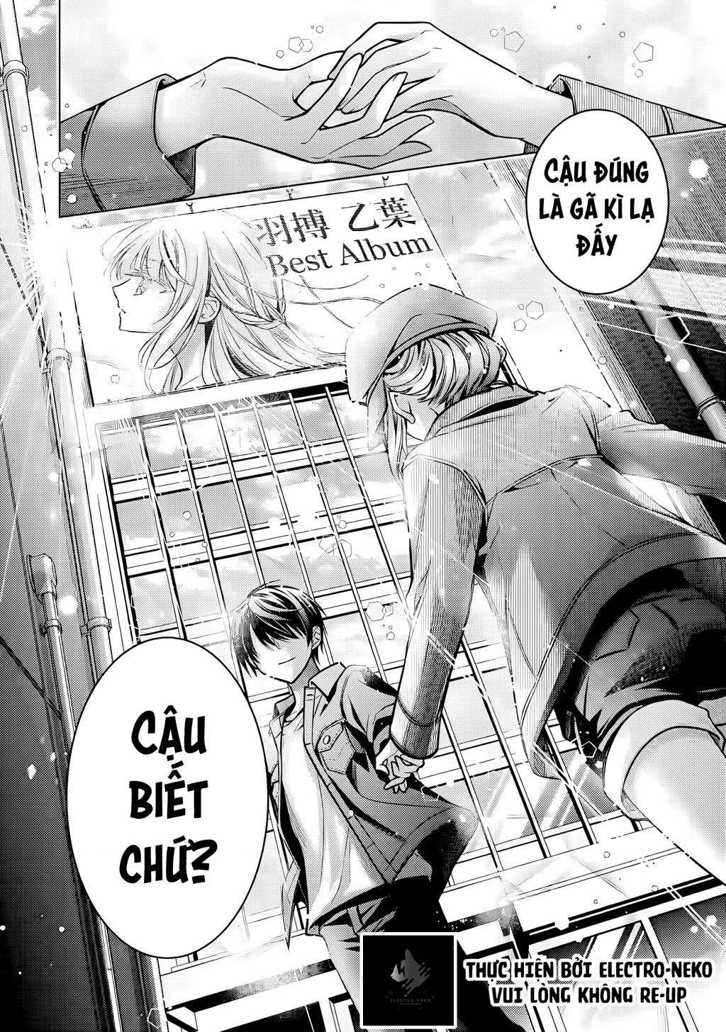 Ore ga Kokuhaku Sarete Kara, Ojou no Yousu ga Okashii Chapter 4 - 40