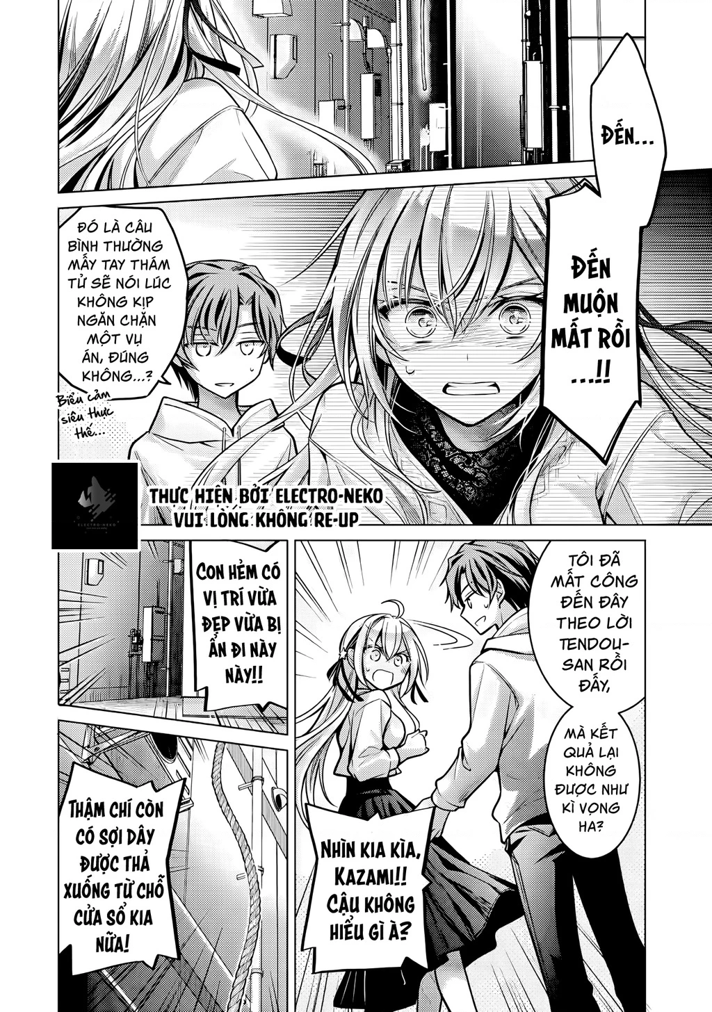 Ore ga Kokuhaku Sarete Kara, Ojou no Yousu ga Okashii Chapter 4 - 42