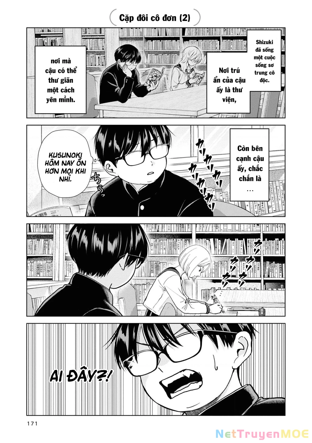 Kusunoki-San Wa Koukou Debut Ni Shippai Shite Iru Chapter 7.5 - 4