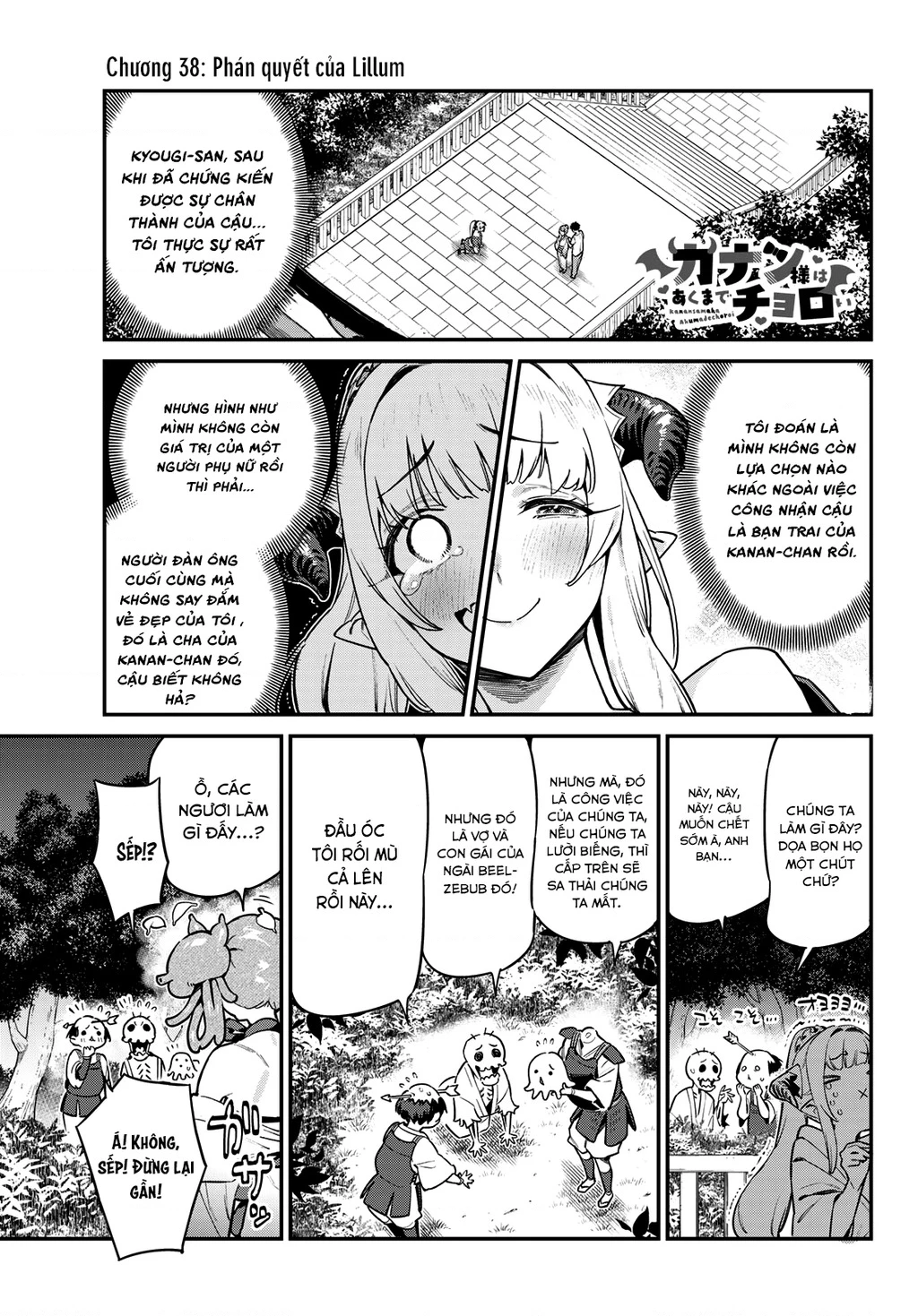 Kanan-Sama Dễ Dụ Thật Đấy! Chapter 38 - 3