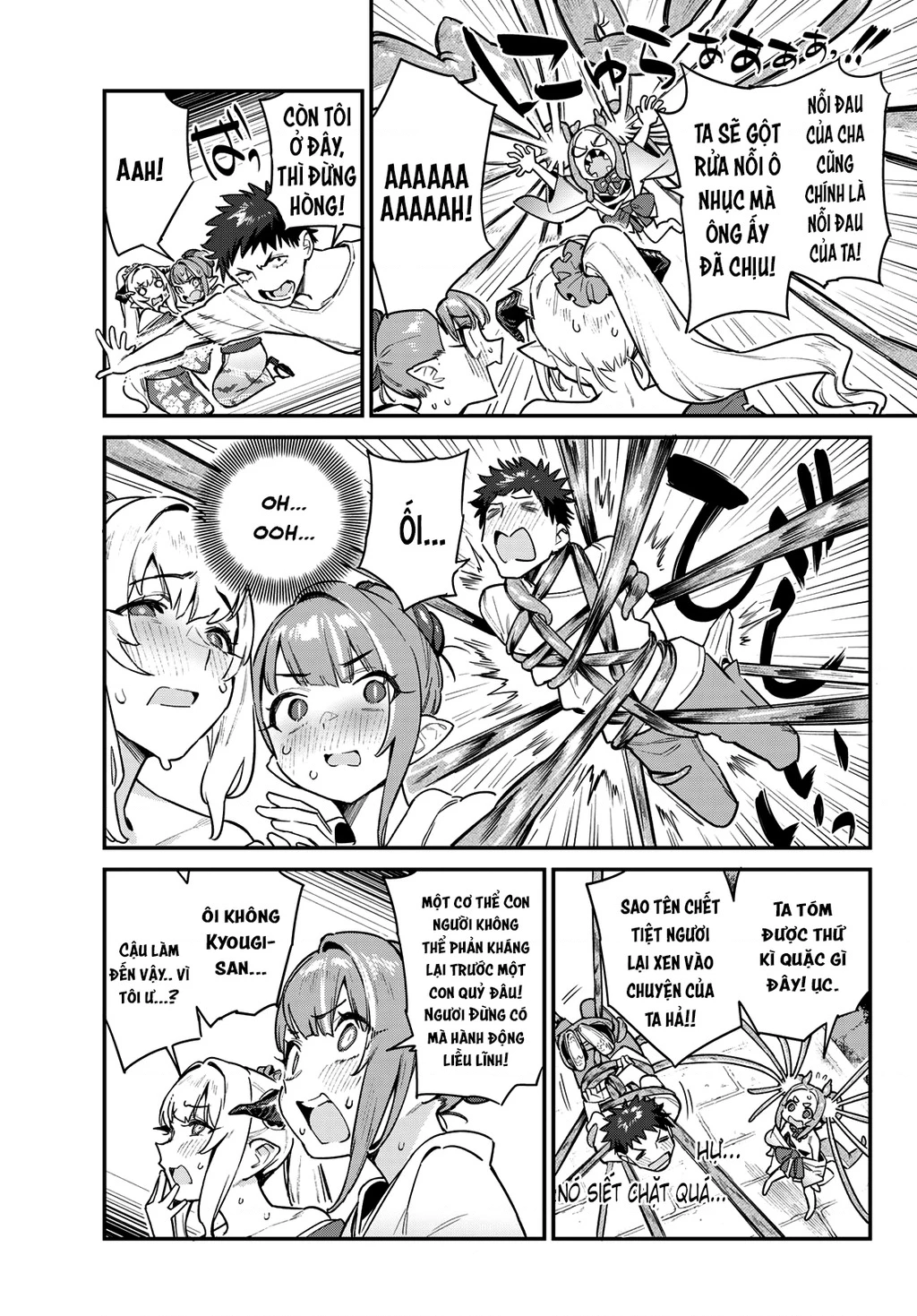 Kanan-Sama Dễ Dụ Thật Đấy! Chapter 38 - 5