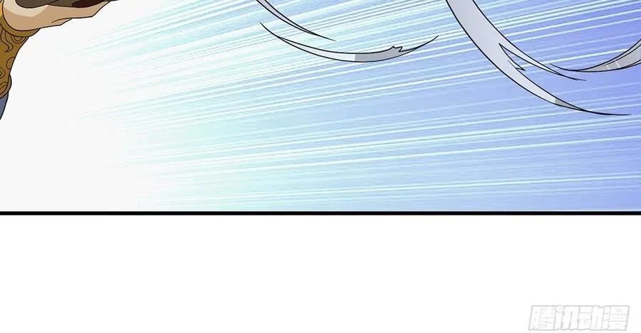 Thiên Long Bát Bộ Webtoon Chapter 154 - 84