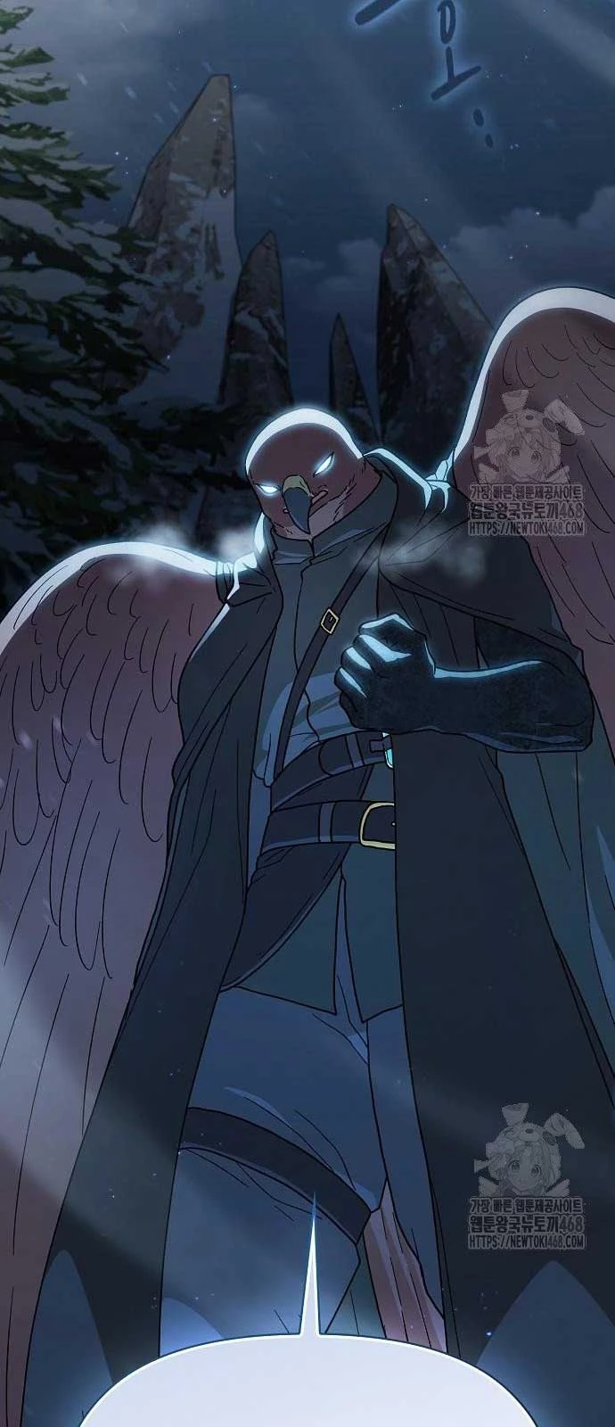 Nền Văn Minh Nebula Chapter 81 - 87