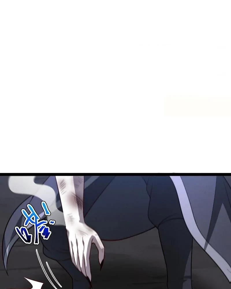 Chính Nghĩa Không!! Ta Trở Thành Phản Diện Chapter 122 - Trang 2