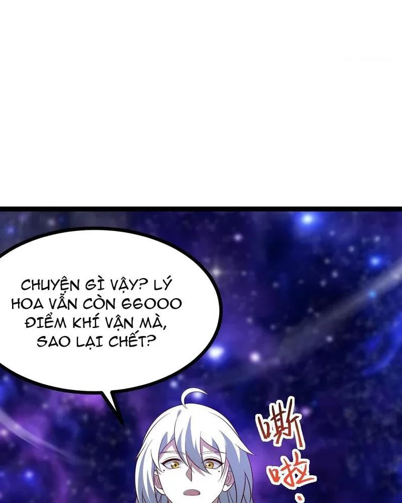 Chính Nghĩa Không!! Ta Trở Thành Phản Diện Chapter 122 - Trang 2