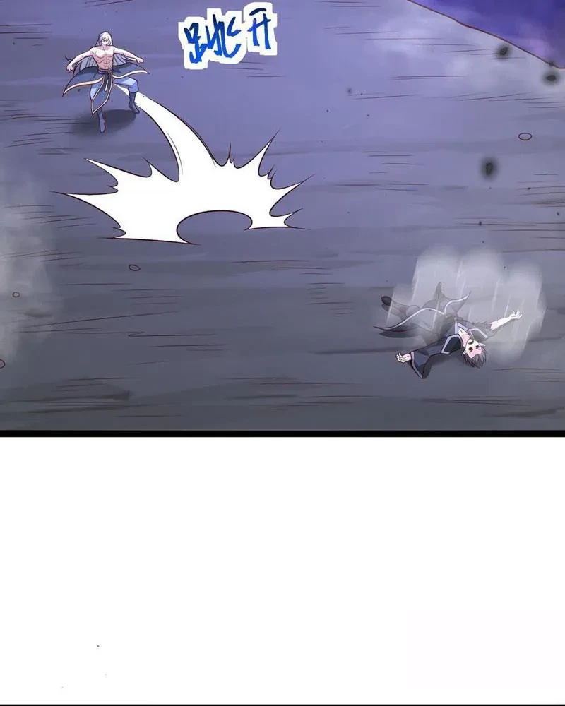 Chính Nghĩa Không!! Ta Trở Thành Phản Diện Chapter 122 - Trang 2