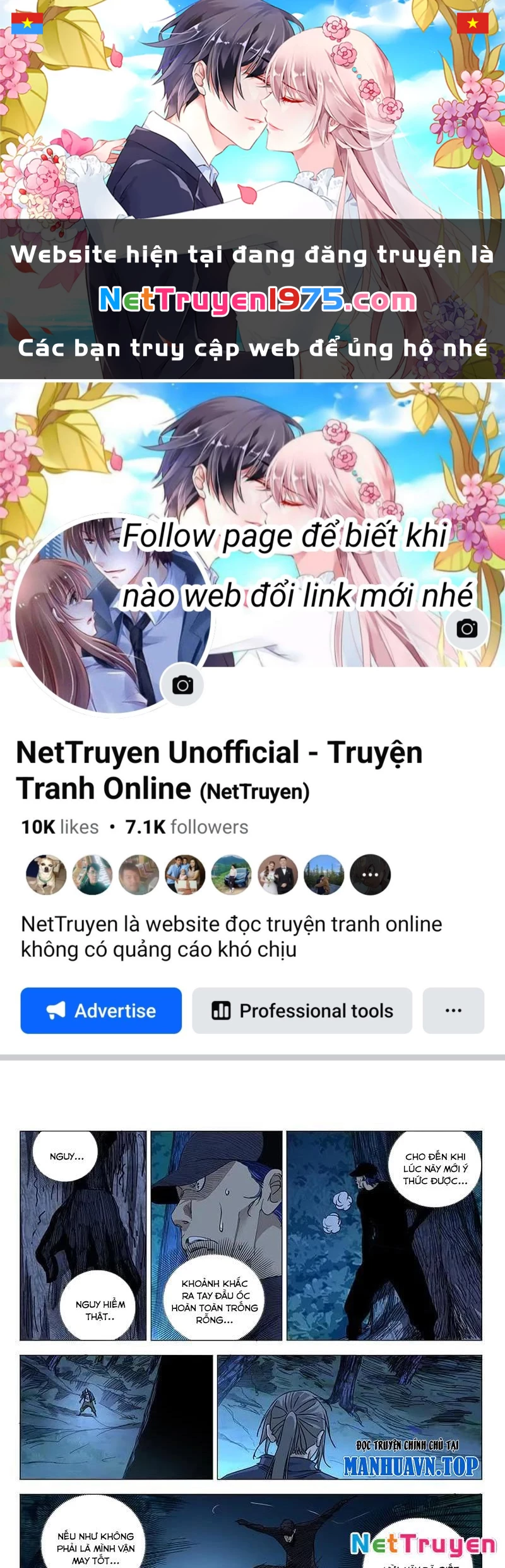 Nhất Nhân Chi Hạ Chapter 439 - 1