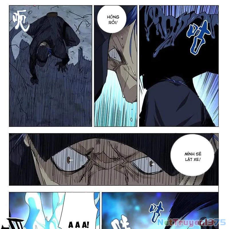 Nhất Nhân Chi Hạ Chapter 439 - 17