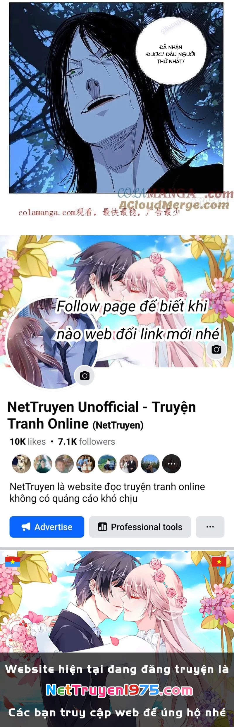 Nhất Nhân Chi Hạ Chapter 439 - 24