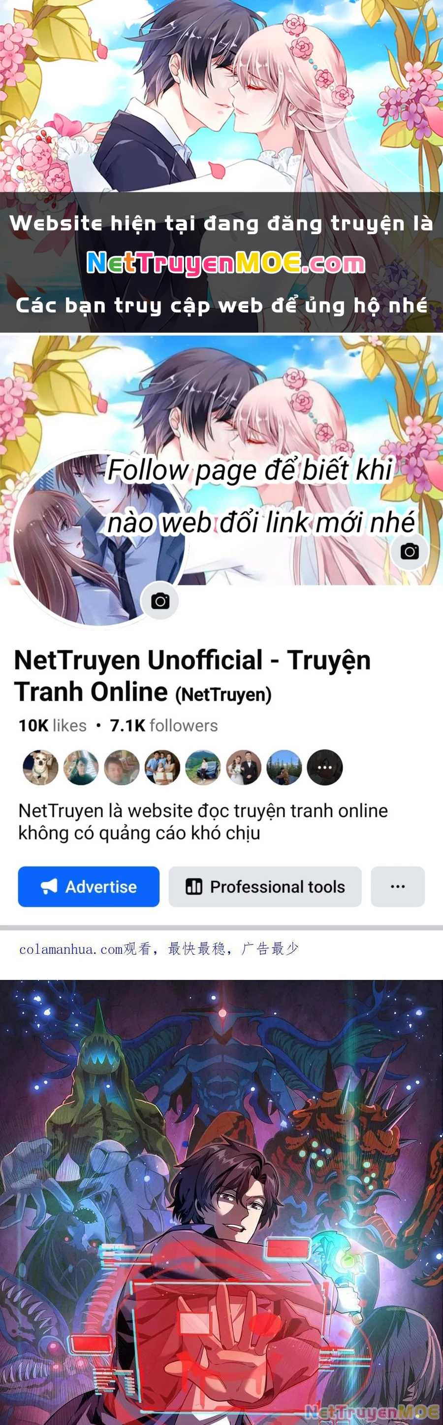 Quỷ Dị Khôi Phục: Ta Có Thể Hóa Thân Thành Đại Yêu Chapter 157 - 1
