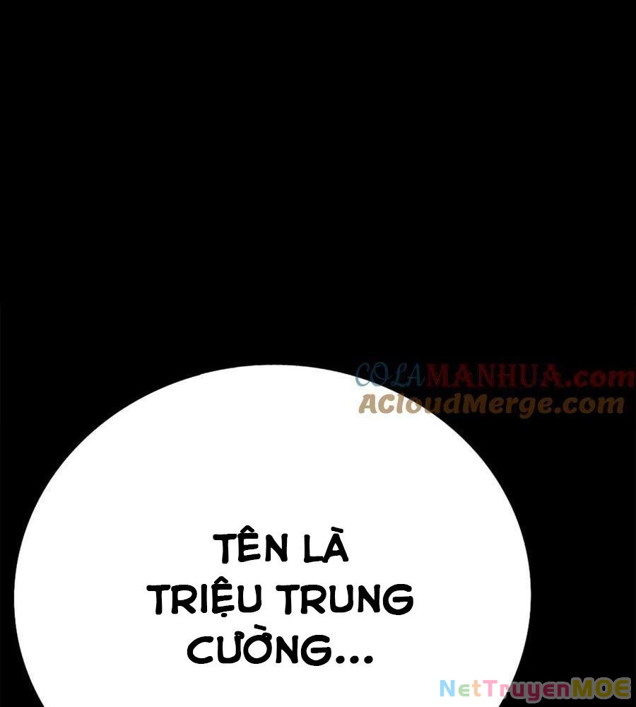 Quỷ Dị Khôi Phục: Ta Có Thể Hóa Thân Thành Đại Yêu Chapter 157 - 35