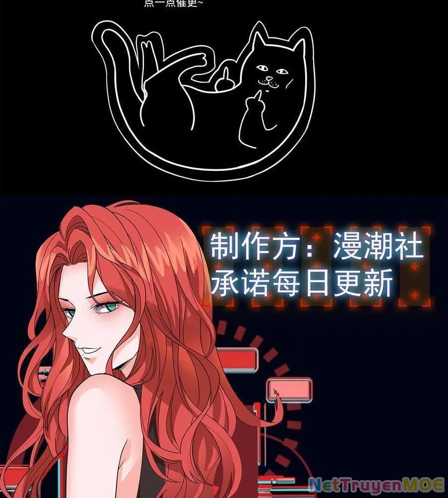 Quỷ Dị Khôi Phục: Ta Có Thể Hóa Thân Thành Đại Yêu Chapter 157 - 66