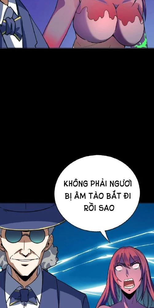 Quỷ Dị Khôi Phục: Ta Có Thể Hóa Thân Thành Đại Yêu Chapter 171 - 4