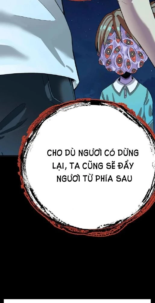 Quỷ Dị Khôi Phục: Ta Có Thể Hóa Thân Thành Đại Yêu Chapter 200 - 6