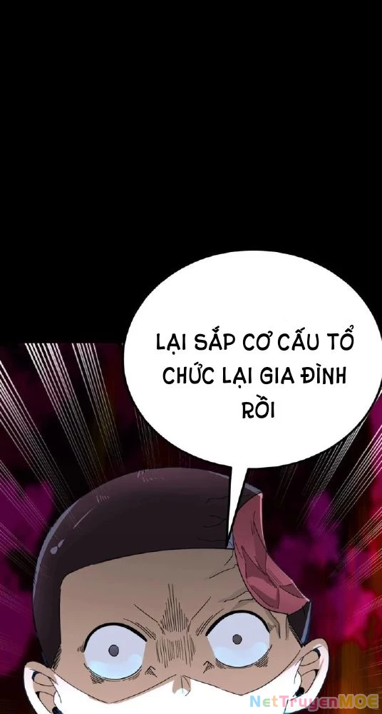 Quỷ Dị Khôi Phục: Ta Có Thể Hóa Thân Thành Đại Yêu Chapter 204 - 4