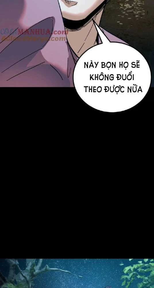 Quỷ Dị Khôi Phục: Ta Có Thể Hóa Thân Thành Đại Yêu Chapter 204 - 9