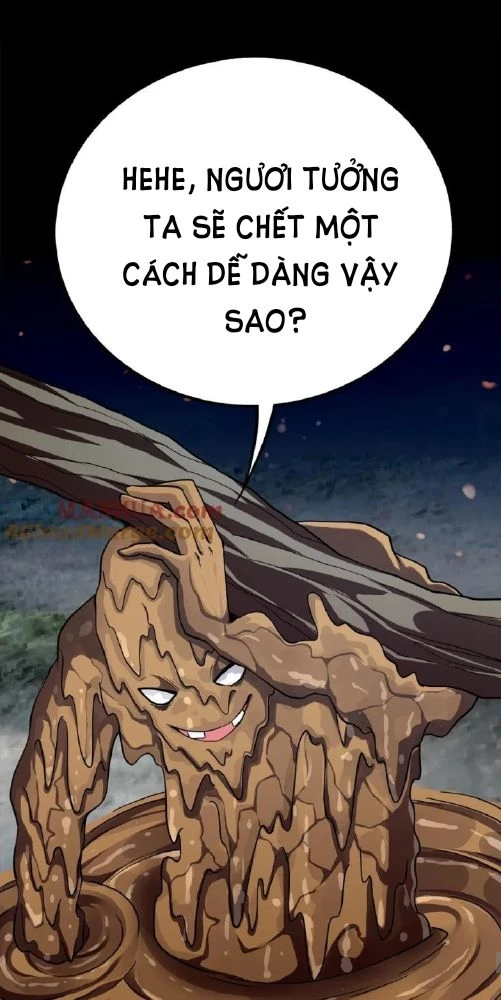 Quỷ Dị Khôi Phục: Ta Có Thể Hóa Thân Thành Đại Yêu Chapter 204 - 28