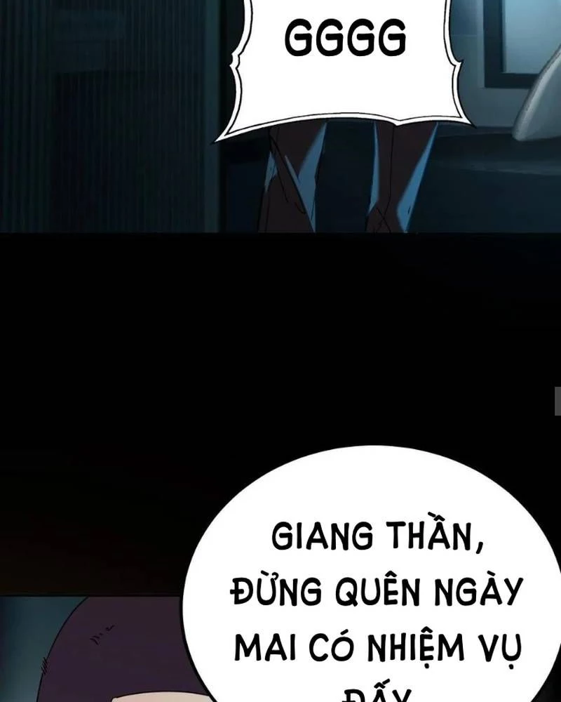 Quỷ Dị Khôi Phục: Ta Có Thể Hóa Thân Thành Đại Yêu Chapter 216 - 12