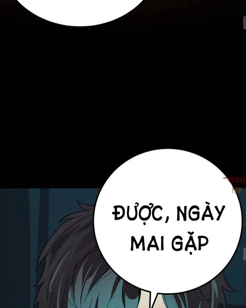 Quỷ Dị Khôi Phục: Ta Có Thể Hóa Thân Thành Đại Yêu Chapter 216 - 14