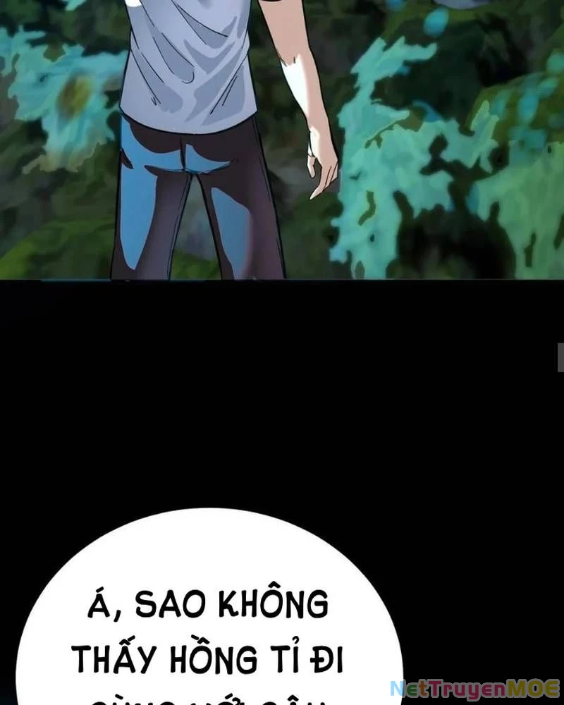 Quỷ Dị Khôi Phục: Ta Có Thể Hóa Thân Thành Đại Yêu Chapter 216 - 26
