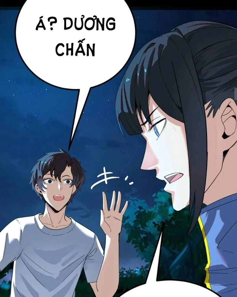Quỷ Dị Khôi Phục: Ta Có Thể Hóa Thân Thành Đại Yêu Chapter 216 - 29
