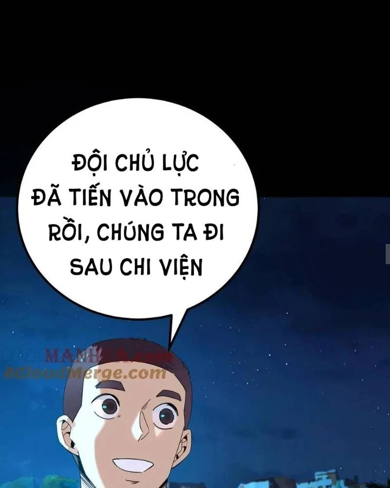 Quỷ Dị Khôi Phục: Ta Có Thể Hóa Thân Thành Đại Yêu Chapter 216 - 33