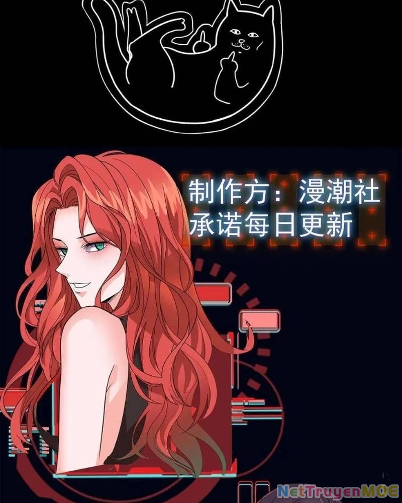 Quỷ Dị Khôi Phục: Ta Có Thể Hóa Thân Thành Đại Yêu Chapter 216 - 41